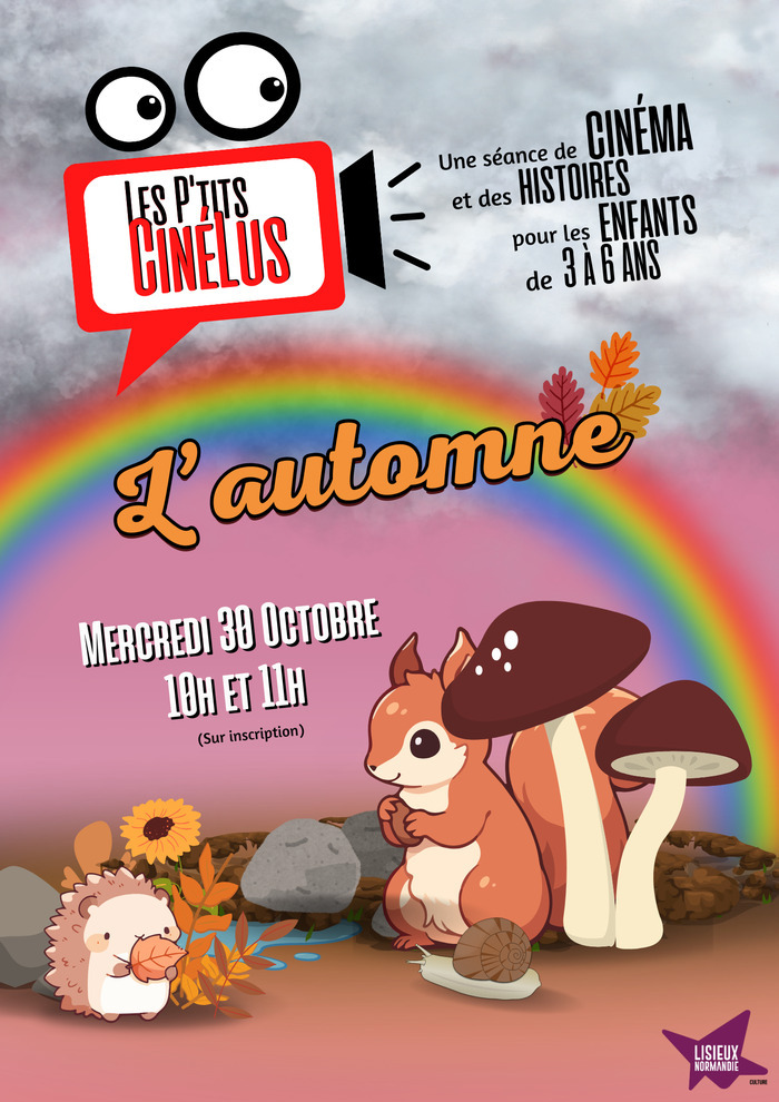 ptit cinélu