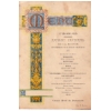 menu006.jpg