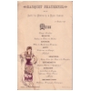 menu012.jpg