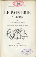 Le Pain brié à Venise (page de titre)