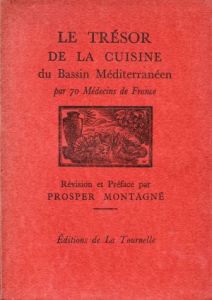 Le Trésor de la cuisine du bassin méditerranéen