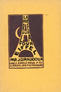 La Prière sur la Tour Eiffel (1923)