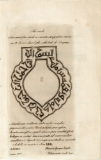 Précis d'une dissertation sur un monument arabe du moyen-âge en Normandie Précis d'une dissertation sur un monument arabe du moyen-âge en Normandie